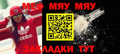дистиллят марихуана Гагарин