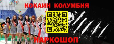 мдма Гай