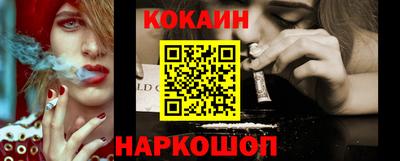 амф Гатчина