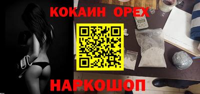 дистиллят марихуана Гагарин