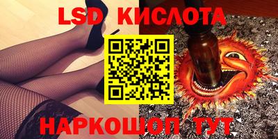 амф Гатчина