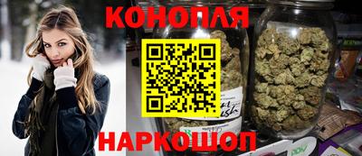 дистиллят марихуана Гагарин