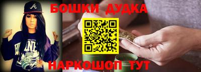 дистиллят марихуана Гагарин