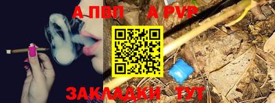 мдма Гай
