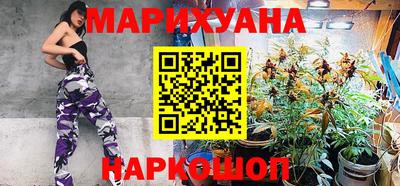 мдма Гай