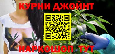 дистиллят марихуана Гагарин