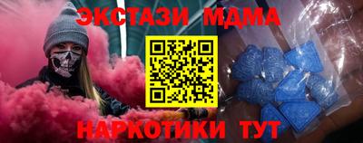 дистиллят марихуана Гагарин