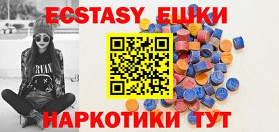 дистиллят марихуана Гагарин