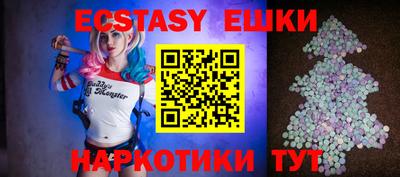 амф Гатчина