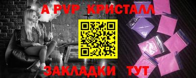 дистиллят марихуана Гагарин