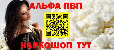дистиллят марихуана Гагарин