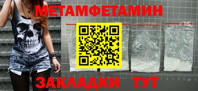 дистиллят марихуана Гагарин