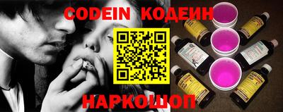 дистиллят марихуана Гагарин
