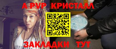 мдма Гай