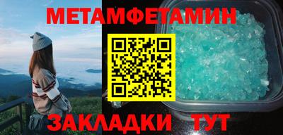 амф Гатчина