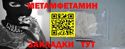 амф Гатчина