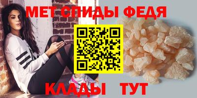 дистиллят марихуана Гагарин