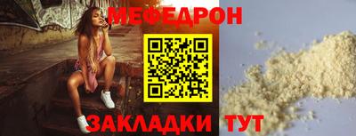 мдма Гай
