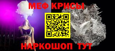 амф Гатчина
