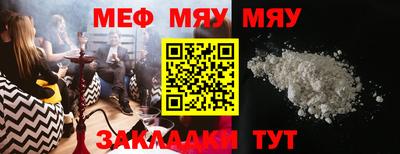 дистиллят марихуана Гагарин
