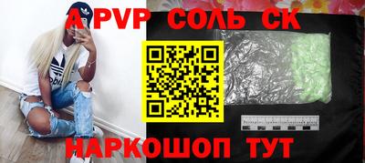 мдма Гай
